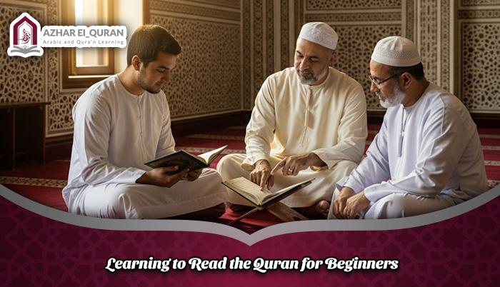 Learning to Read the Quran for Beginners 